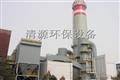 锅炉脱硫除尘设备-锅炉脱硫水浴除尘器-湿法脱硫除尘器
