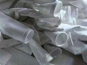 _涤纶针刺毡除尘布袋