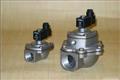 TURBO电磁脉冲阀-图尔波电磁脉冲阀-淹没式电磁脉冲阀