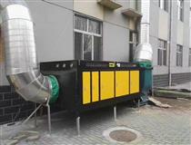 VOC有机废气处理设备-喷漆房废气处理设备-橡胶废气处理设备